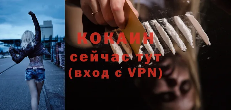 KRAKEN маркетплейс  Бугульма  Cocaine Колумбийский 